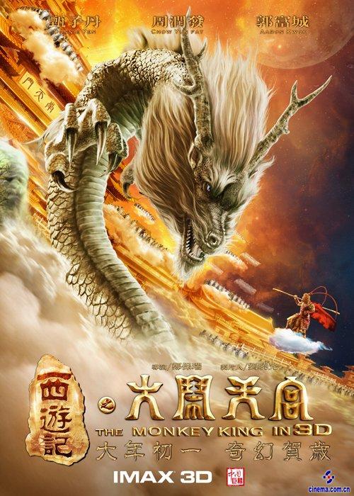 营业执照买个多少钱